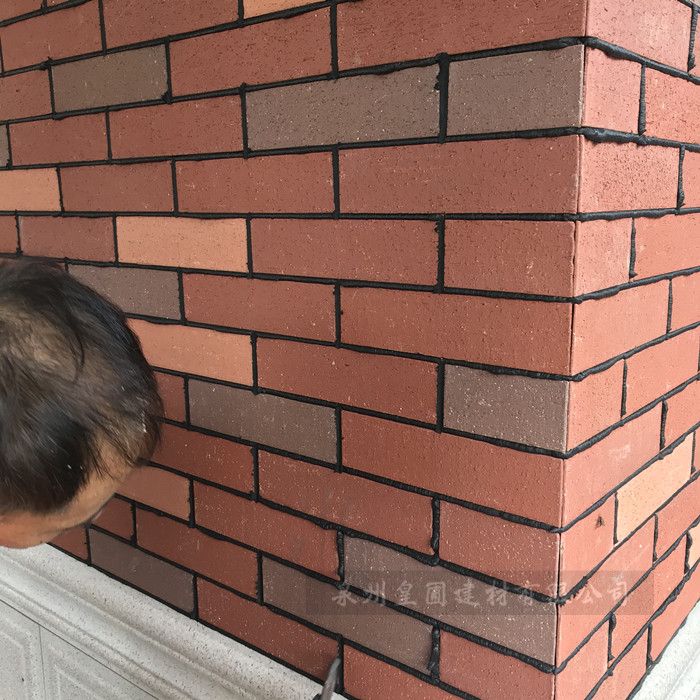 1596780936137516.jpg IMG_1071_副本.jpg