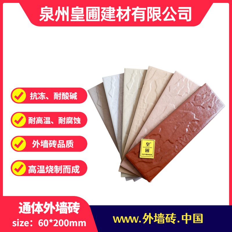 1688工廠五金器械直通車(chē)主圖 (1).jpg